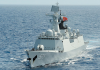 China Escalates Maritime Presence CHINA NAVY