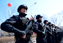 China’s Aging Population and the Implications for China’s Security CHINA SECURITY