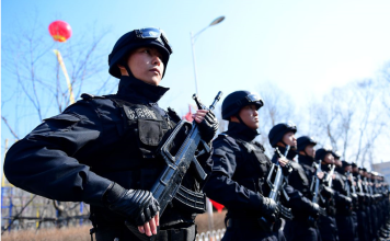 China’s Aging Population and the Implications for China’s Security CHINA SECURITY